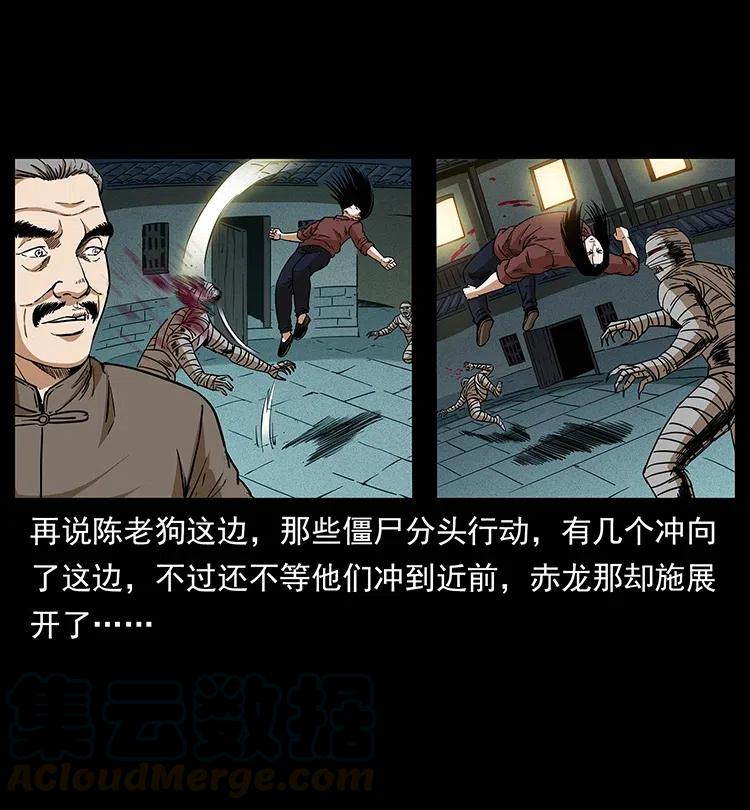 315 盛宴44