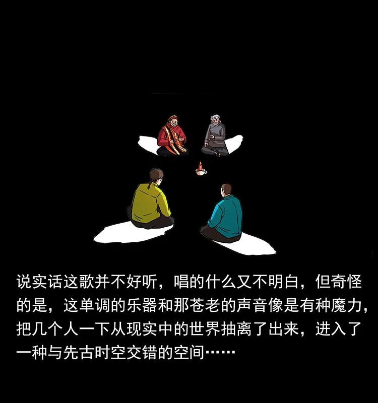 171 独龙河谷18
