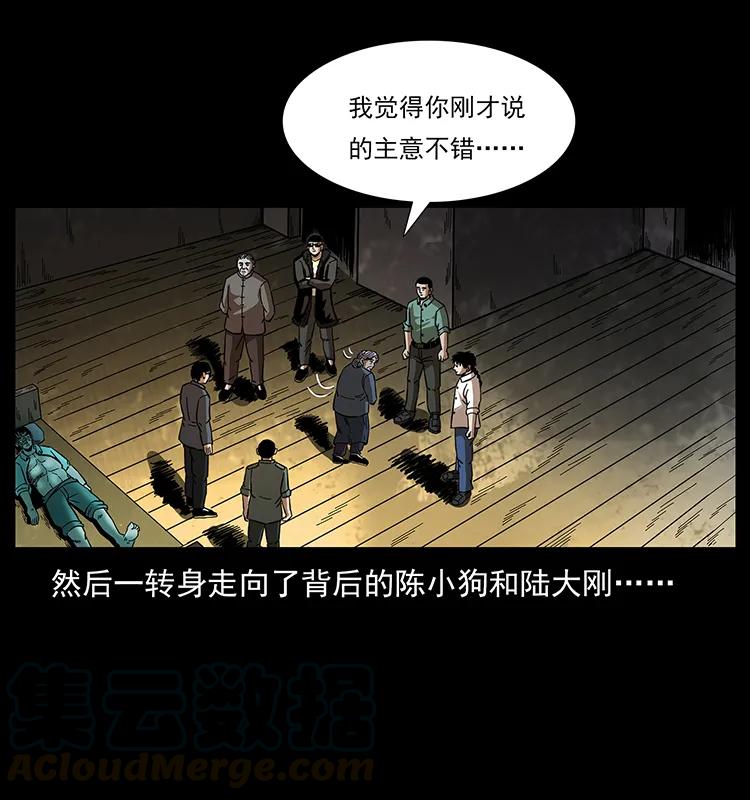 169 龙洞88