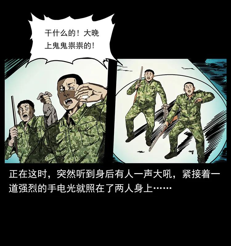 206 不断成长的陈小狗7