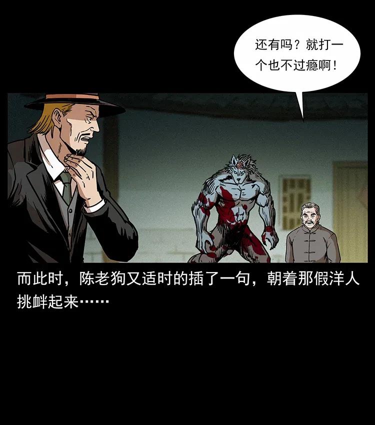 315 盛宴31