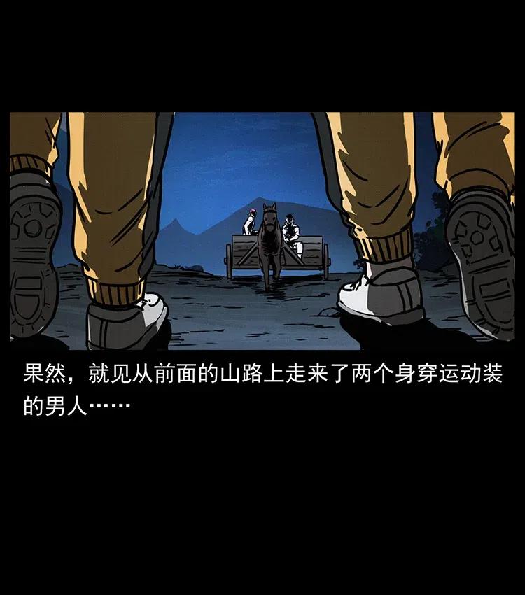 353 兄弟抱一下70