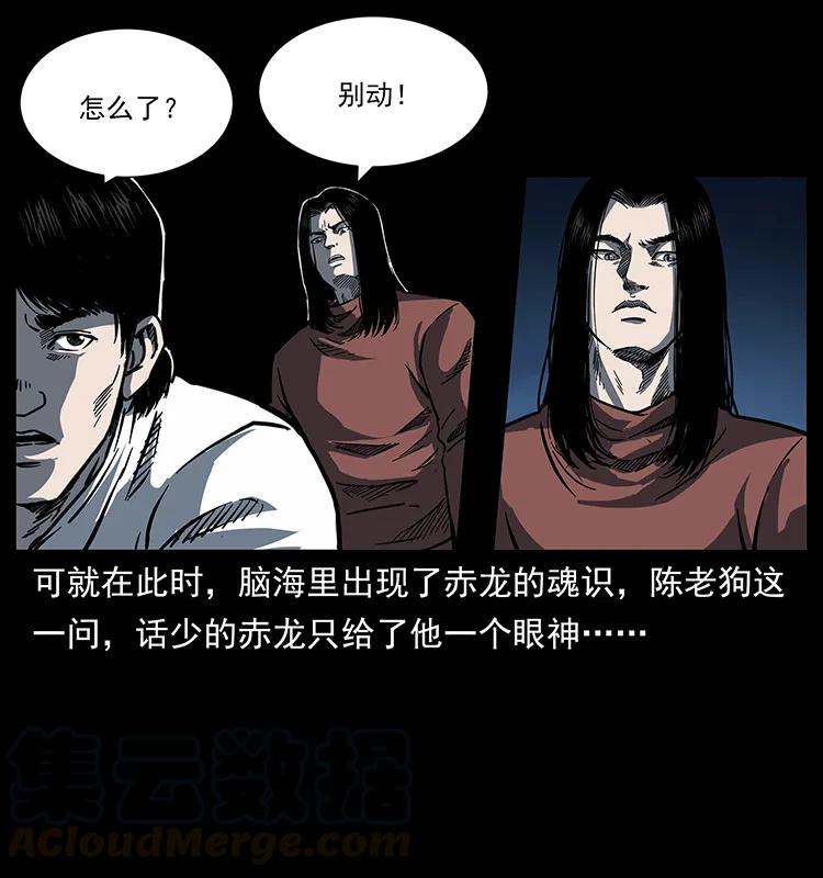 256 半间房8