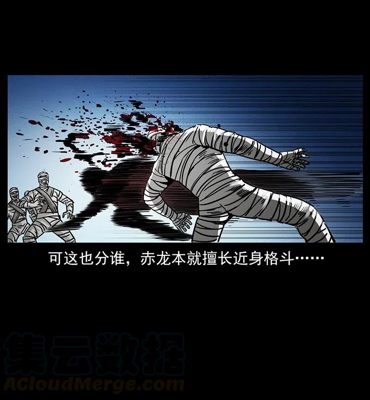 347 僵尸来袭16