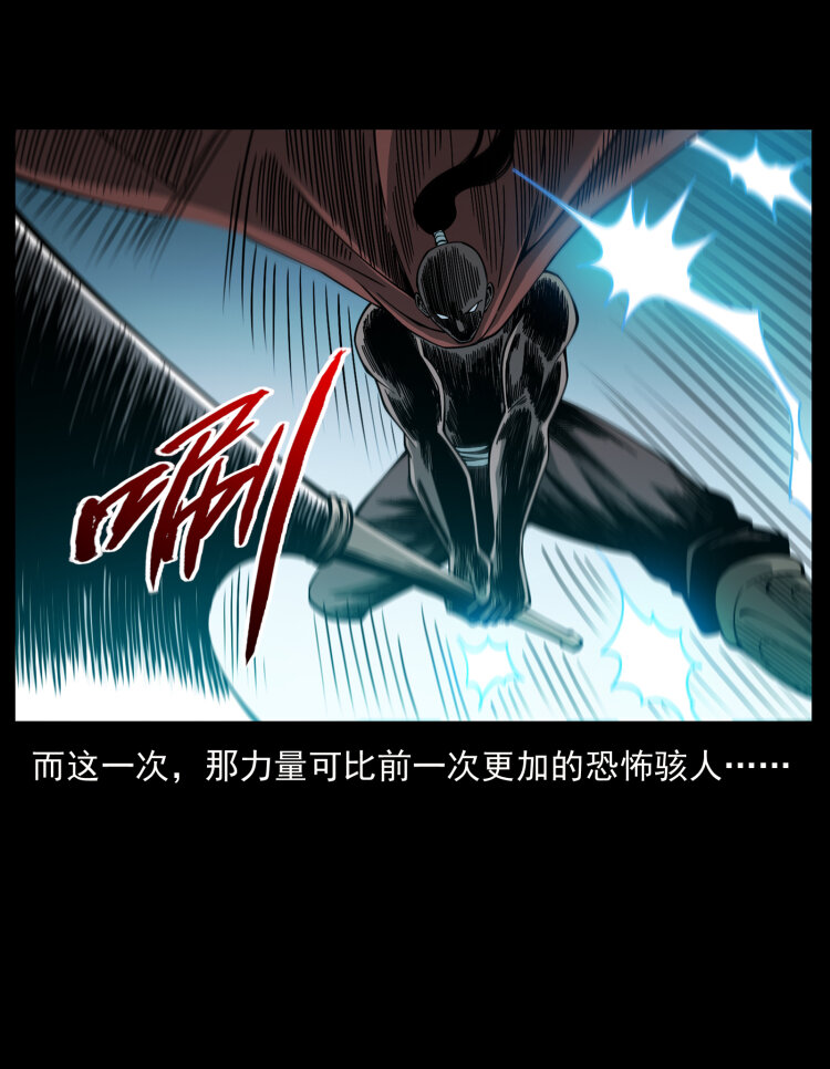 444 你是赵佗85
