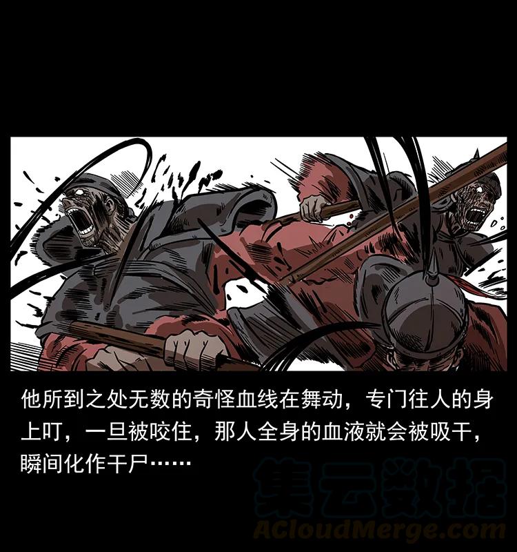 196 神之道68
