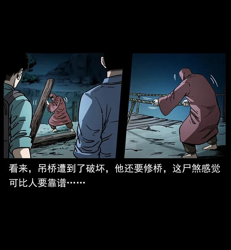 346 毒25