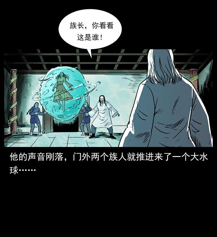 287 权谋39