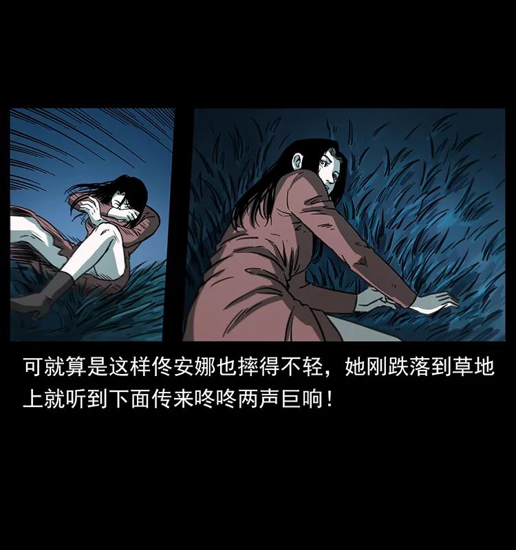 254 搬家65