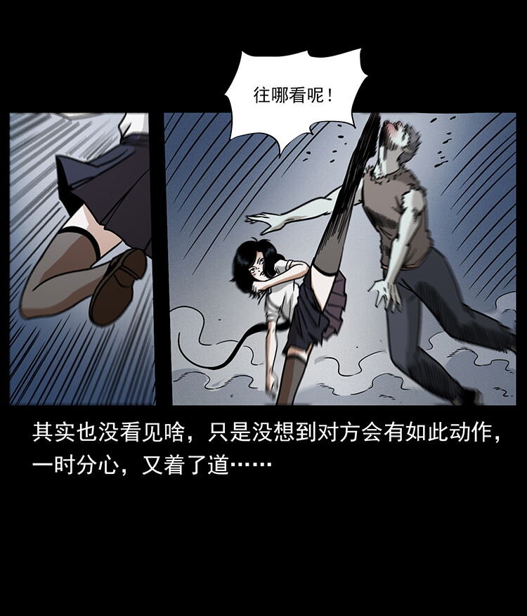 482 以树为启点42