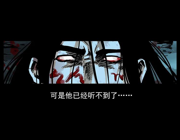 186 龙爵的报复42