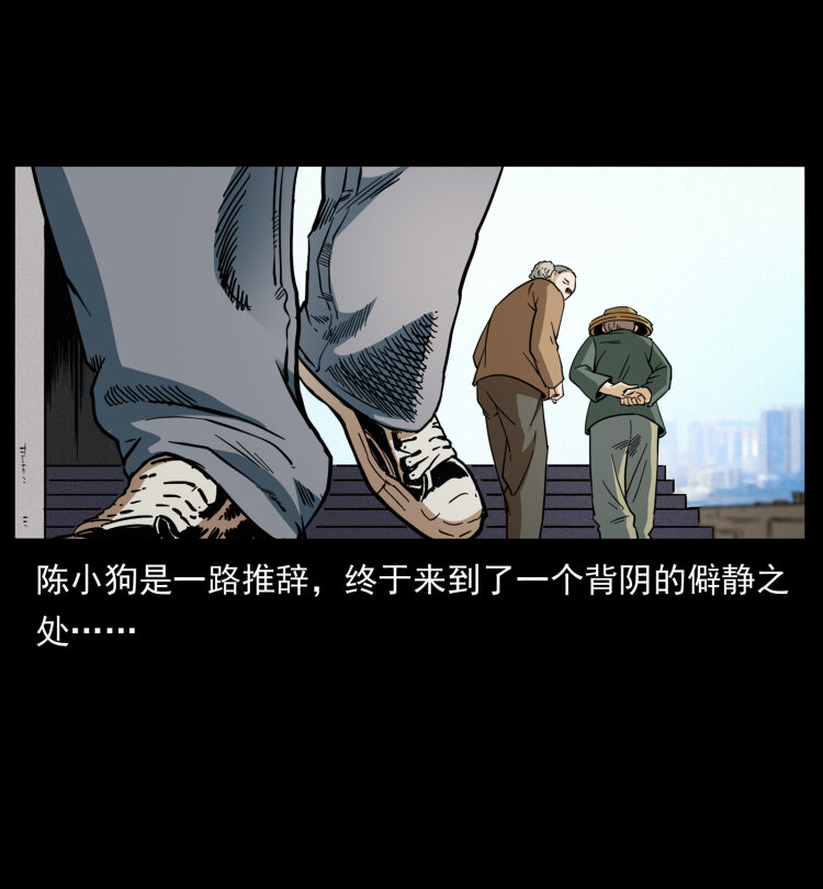 426 南国，我来了！54
