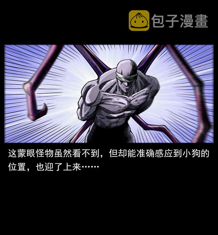 478 打够了38