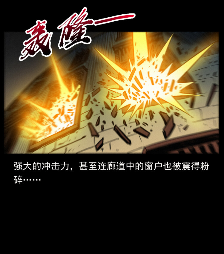 402 都是老子的！48