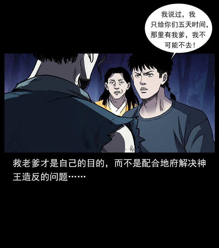 497 办法来了！71