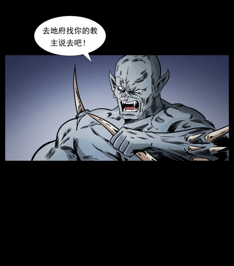 403 亮瞎眼56
