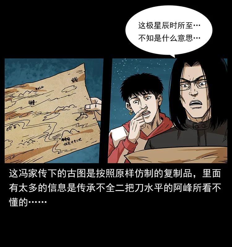 212 草原深处75