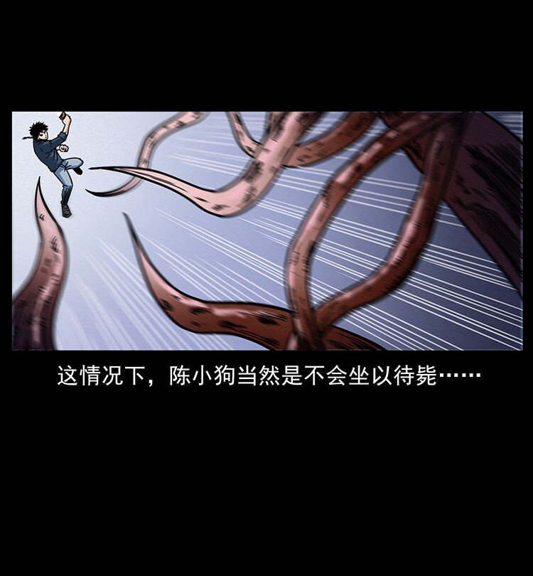 485 本核10
