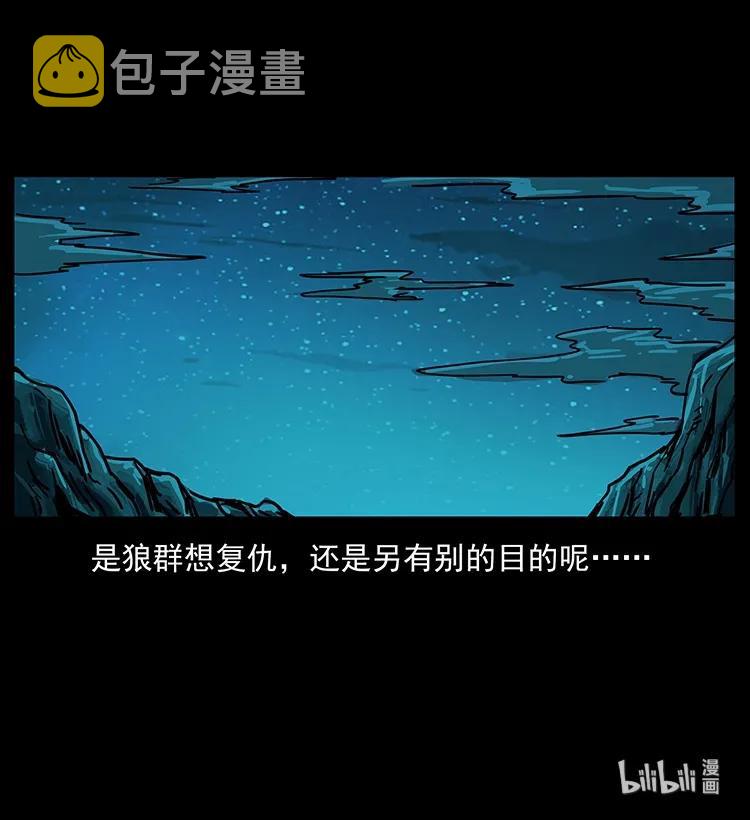212 草原深处87
