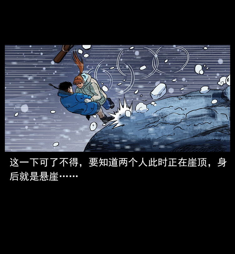 470 前辈的足迹72