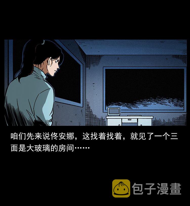 478 打够了3