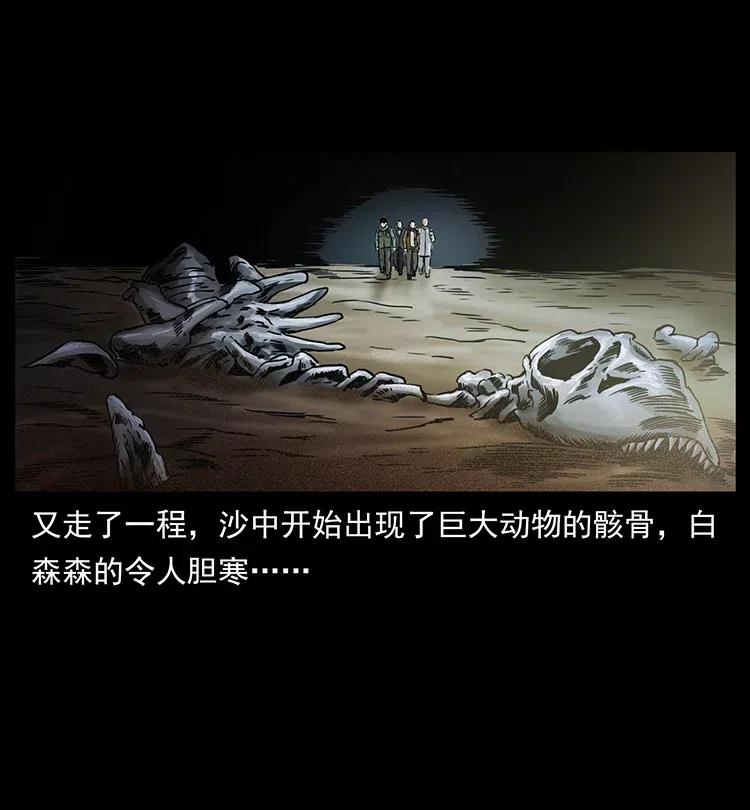321 星图86