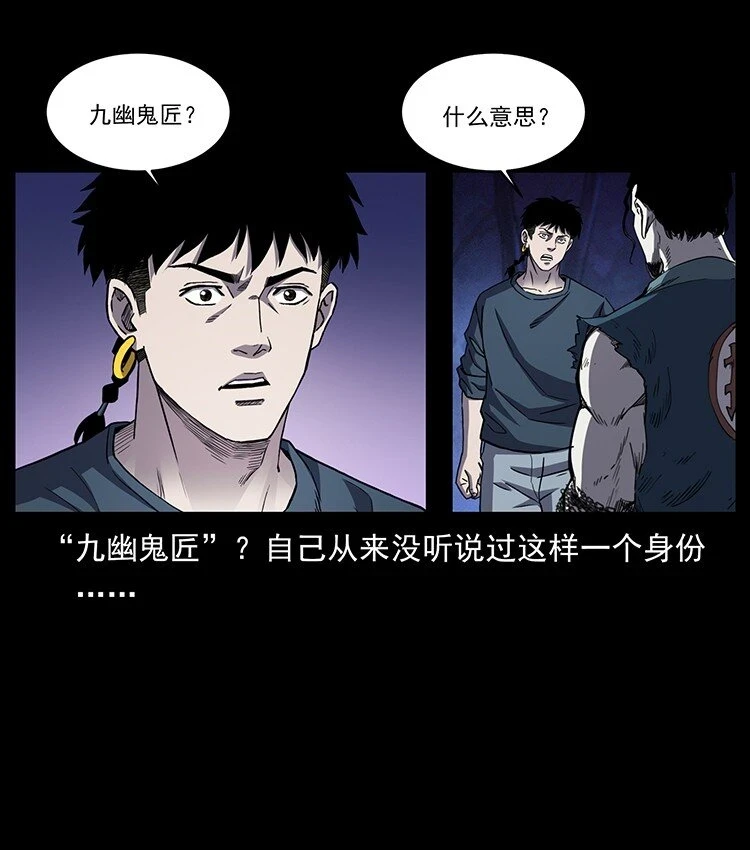 497 办法来了！87