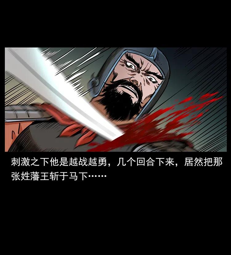 318 沙漠秃鹰74