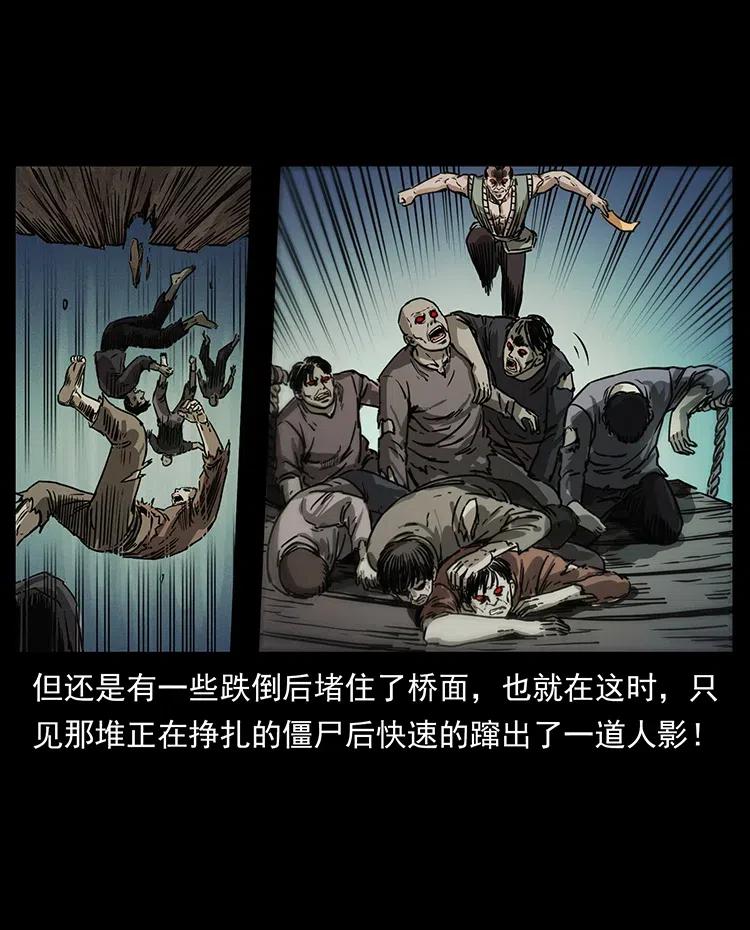 345 最后的净土23