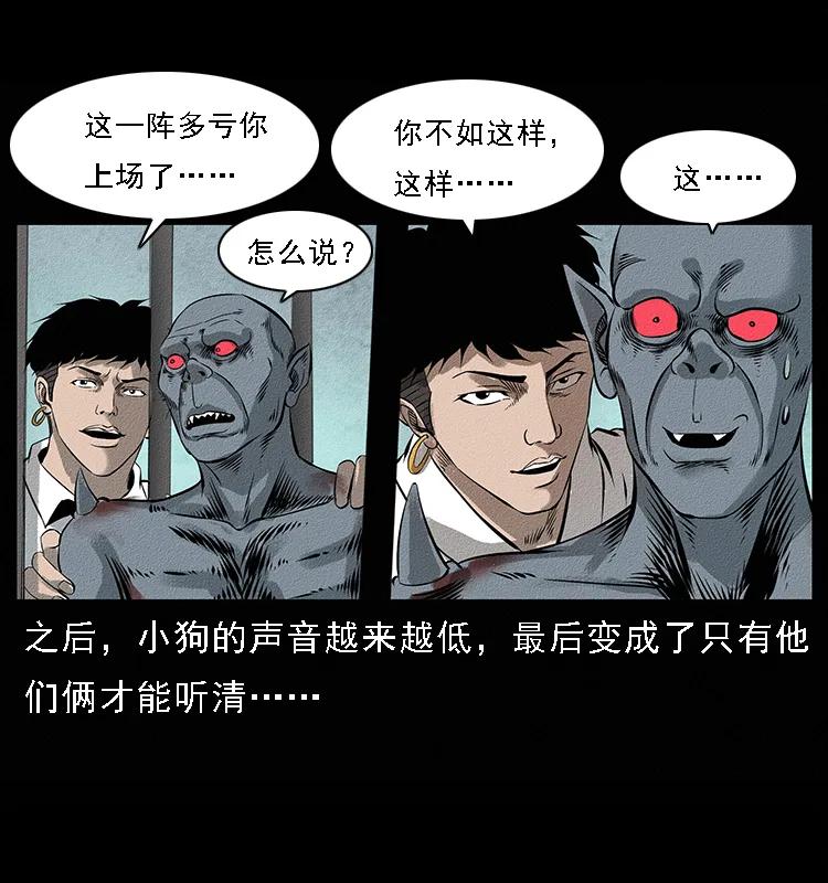 095 无害的杀手69