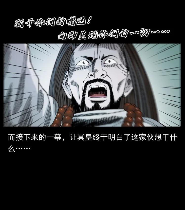 420 势在必行20