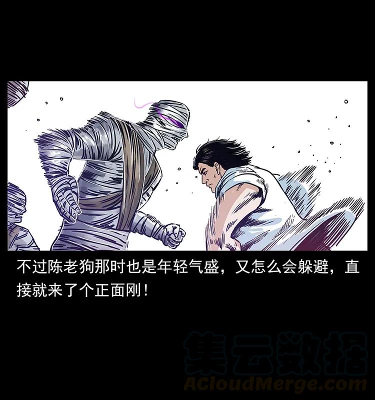 301 湘西！80