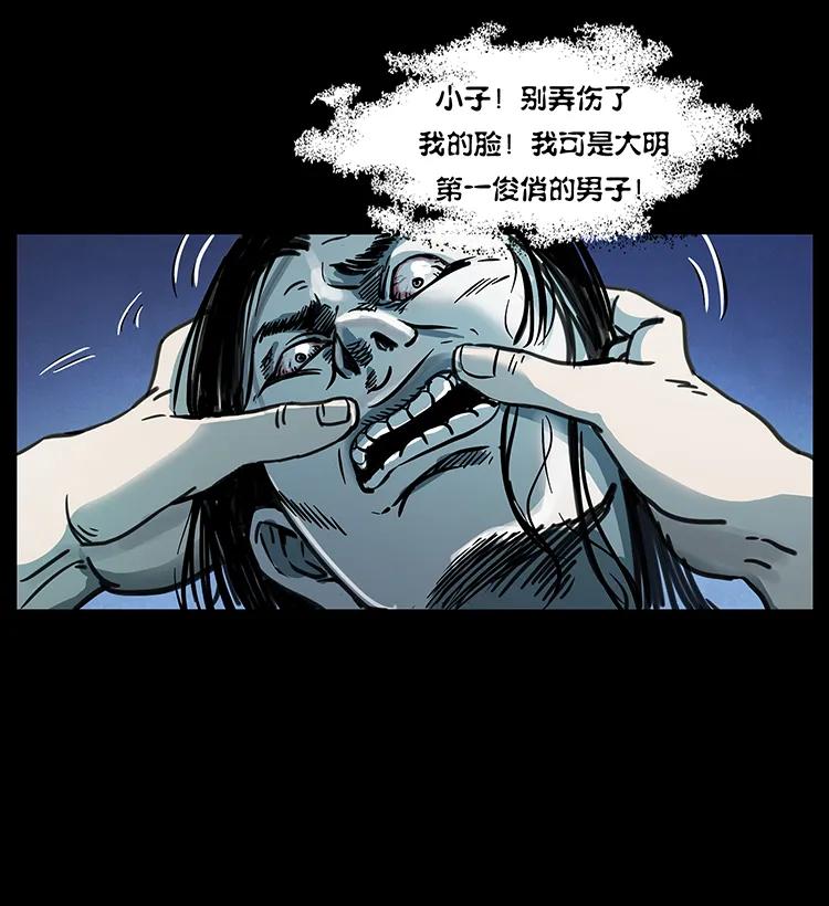 257 朕是皇上25