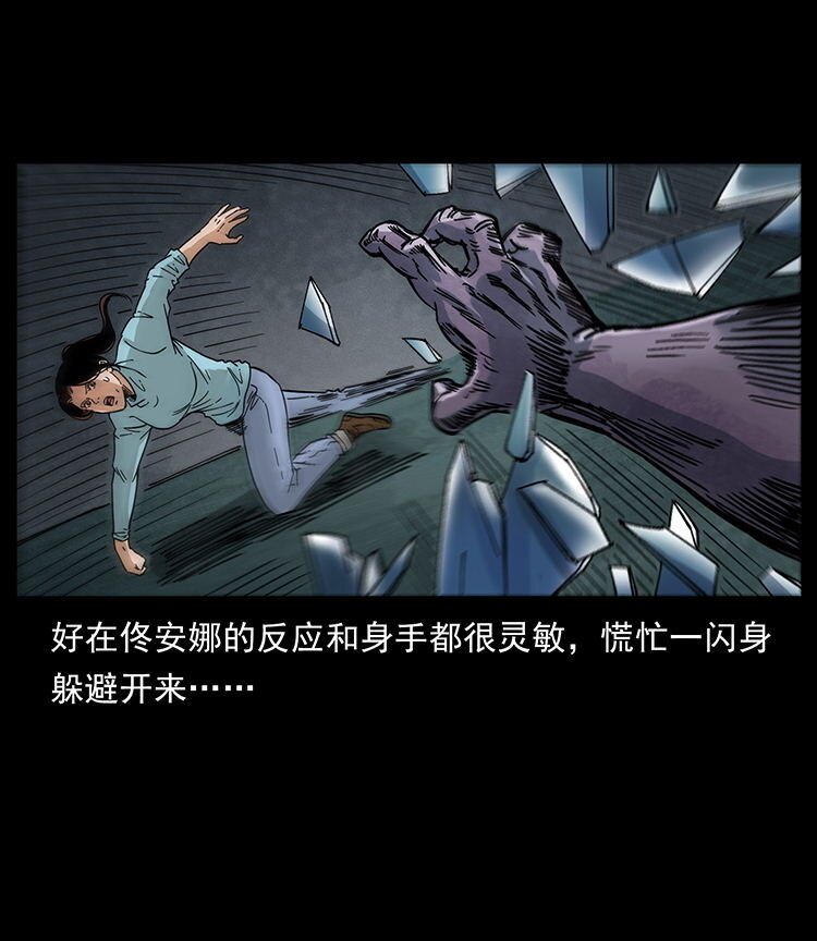 478 打够了13