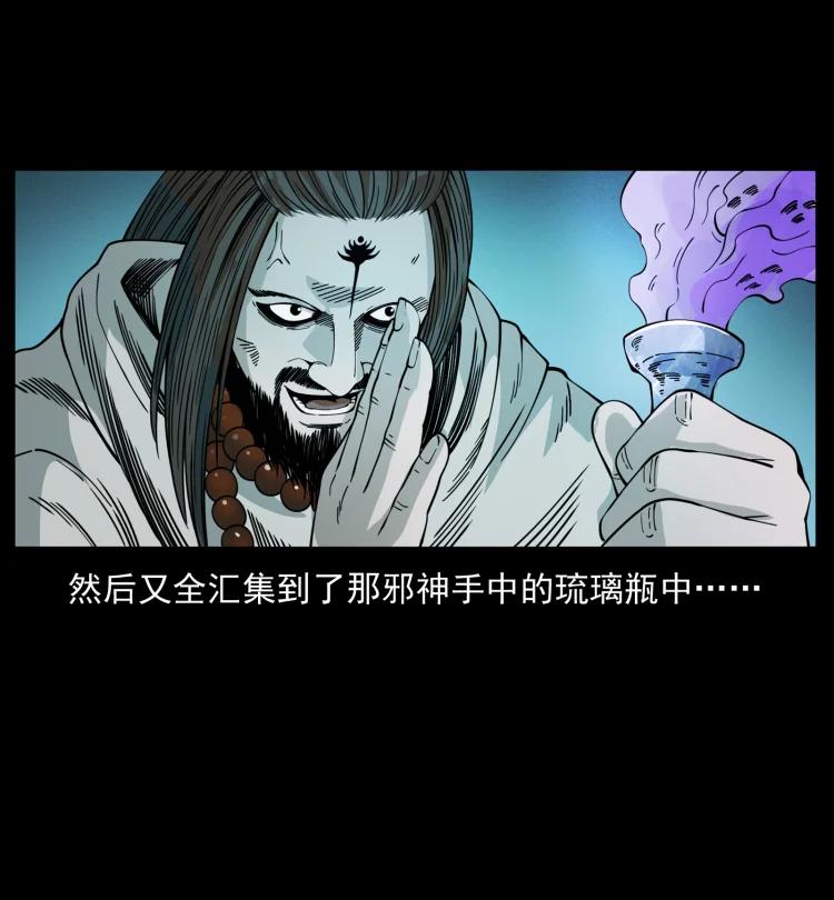 420 势在必行22