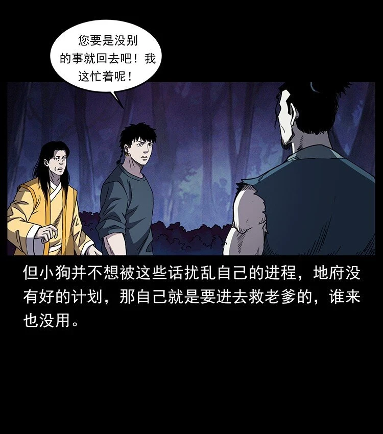 497 办法来了！75