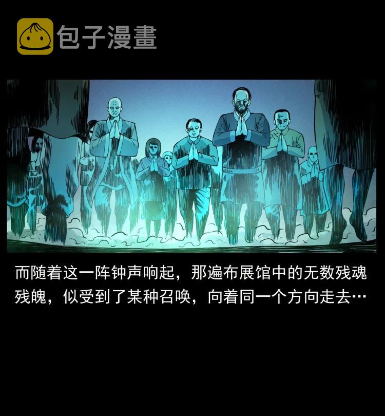 420 势在必行2