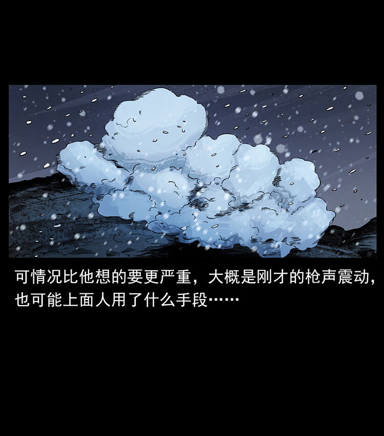 470 前辈的足迹56