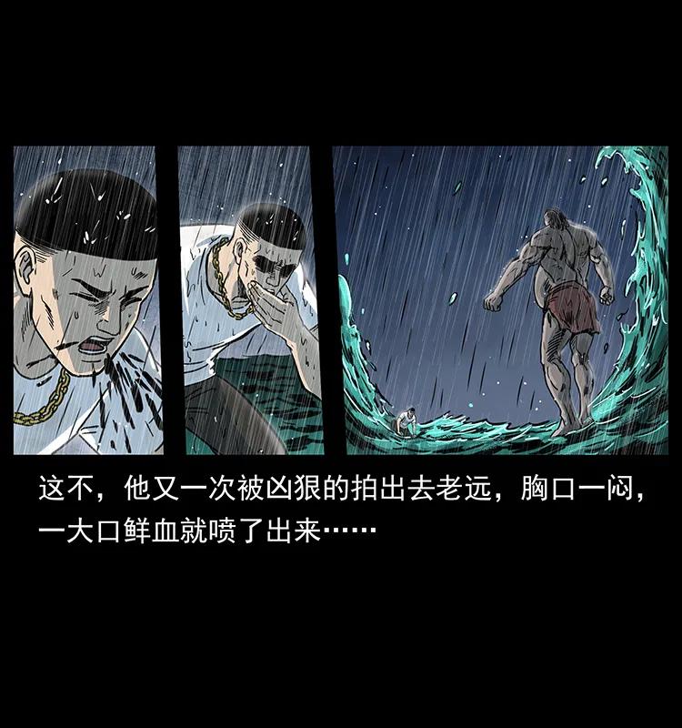 244 神迹82