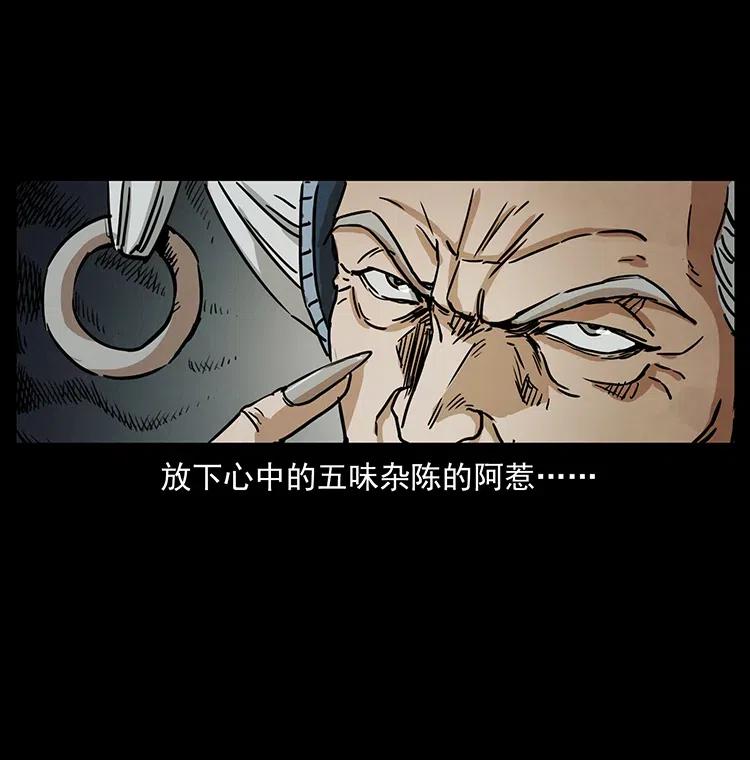 347 僵尸来袭69