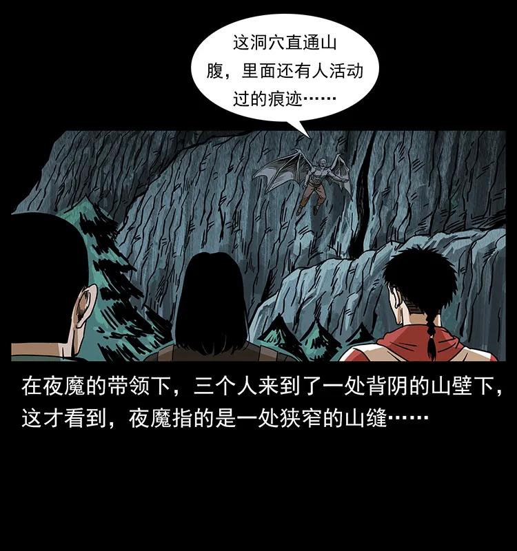 212 草原深处81