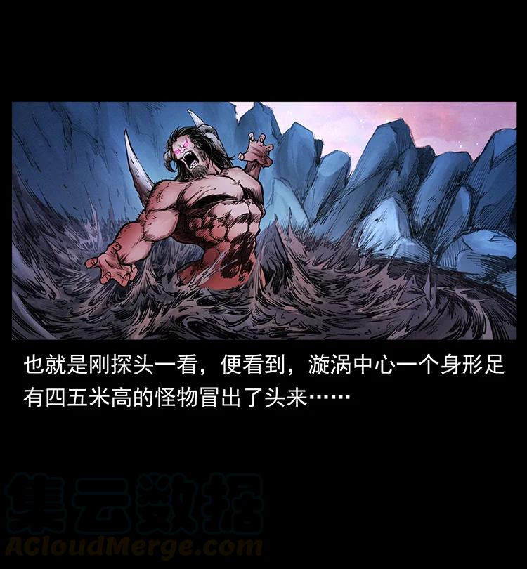 382 何处觅桃园、洪荒自有仙！6