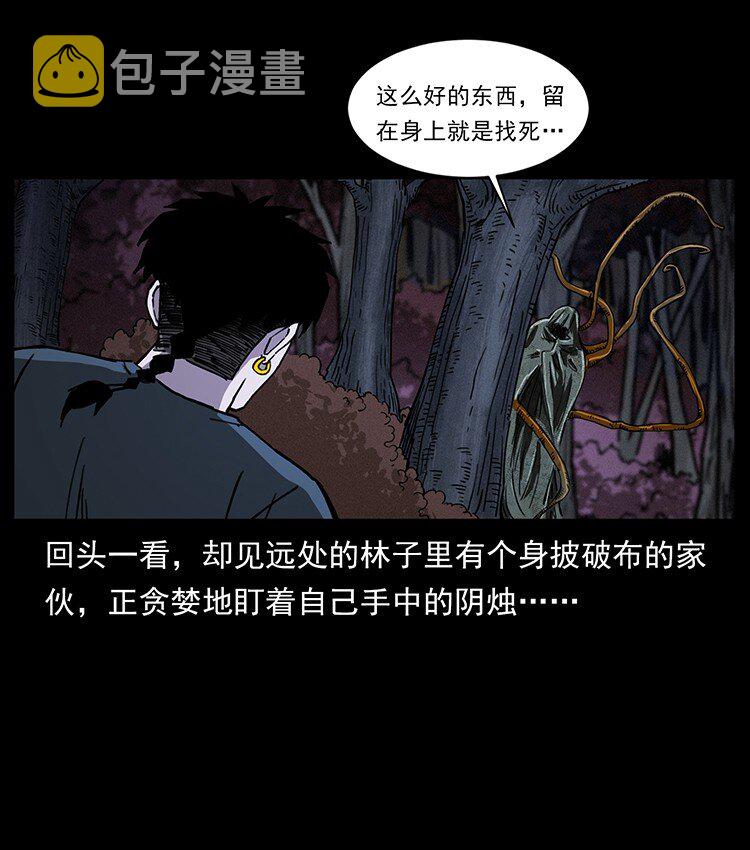 491 硬刚23