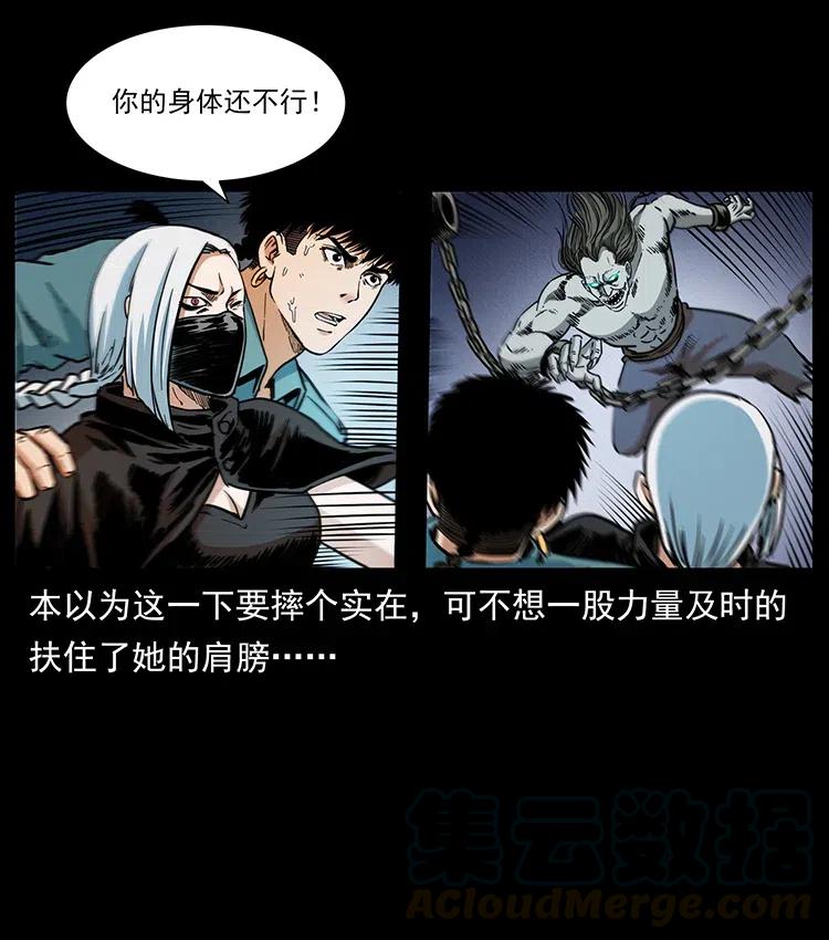 371 鸦63