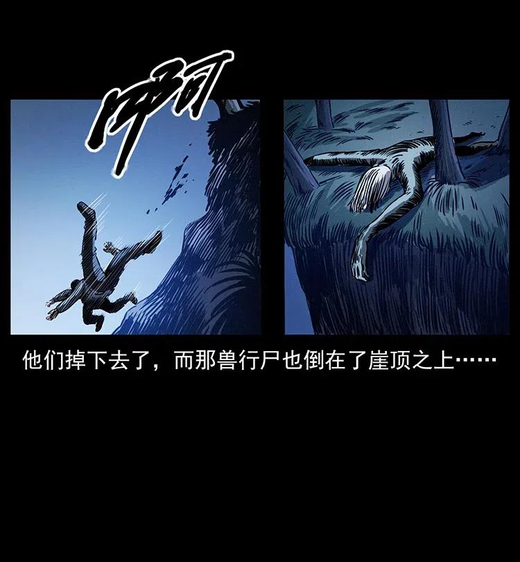 328 永生25