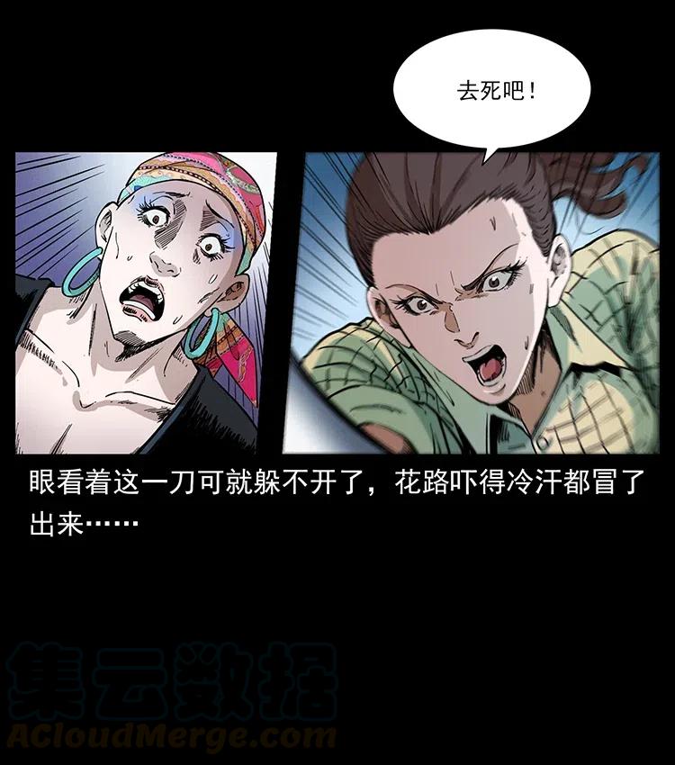 373 新幕18