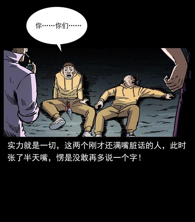 353 兄弟抱一下85