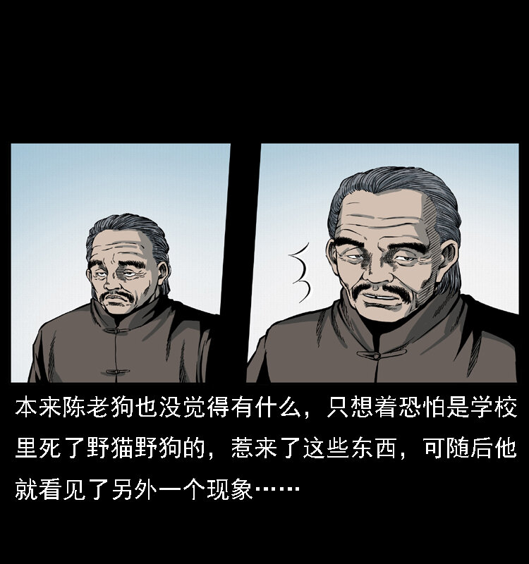 021 天兆21
