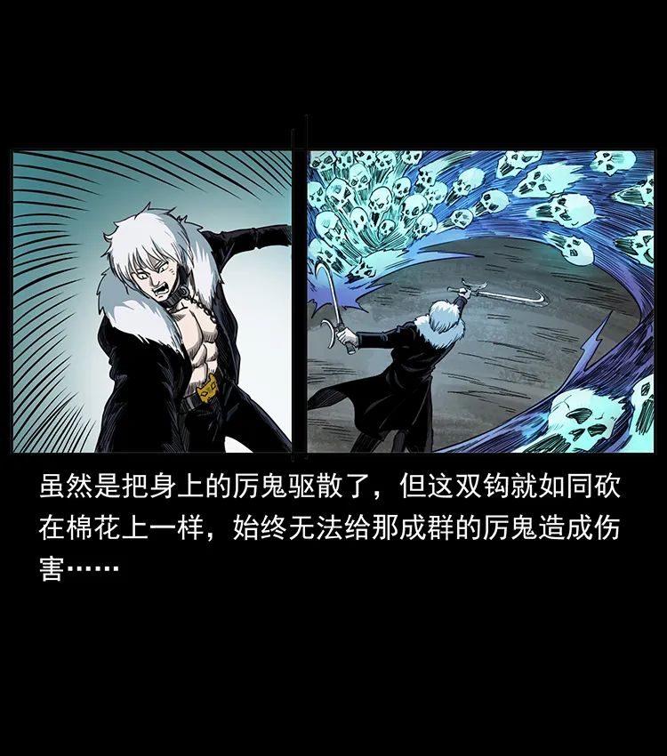 502 开战吧！60