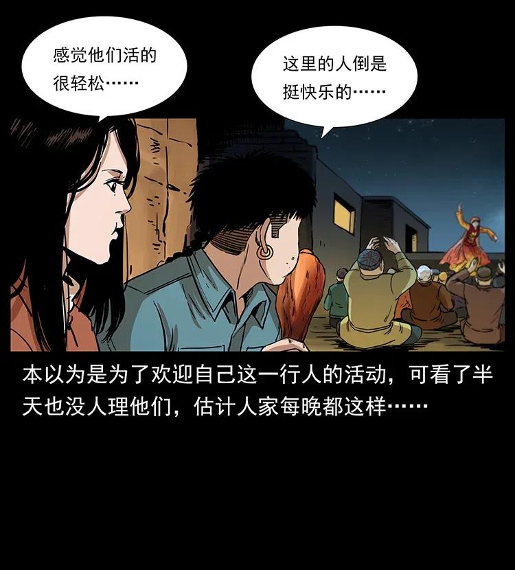 316 大漠归客54